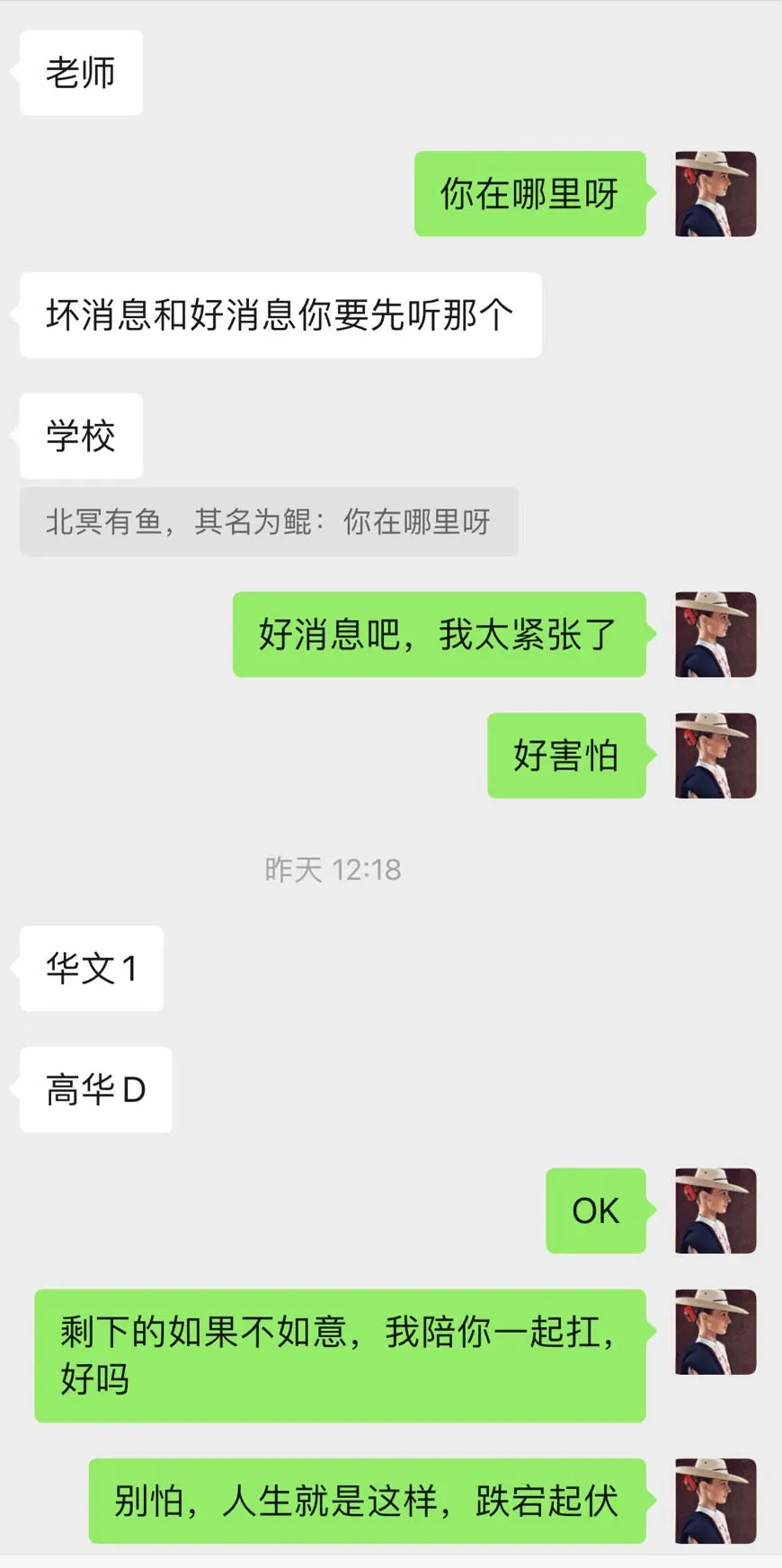 Parent feedback 9