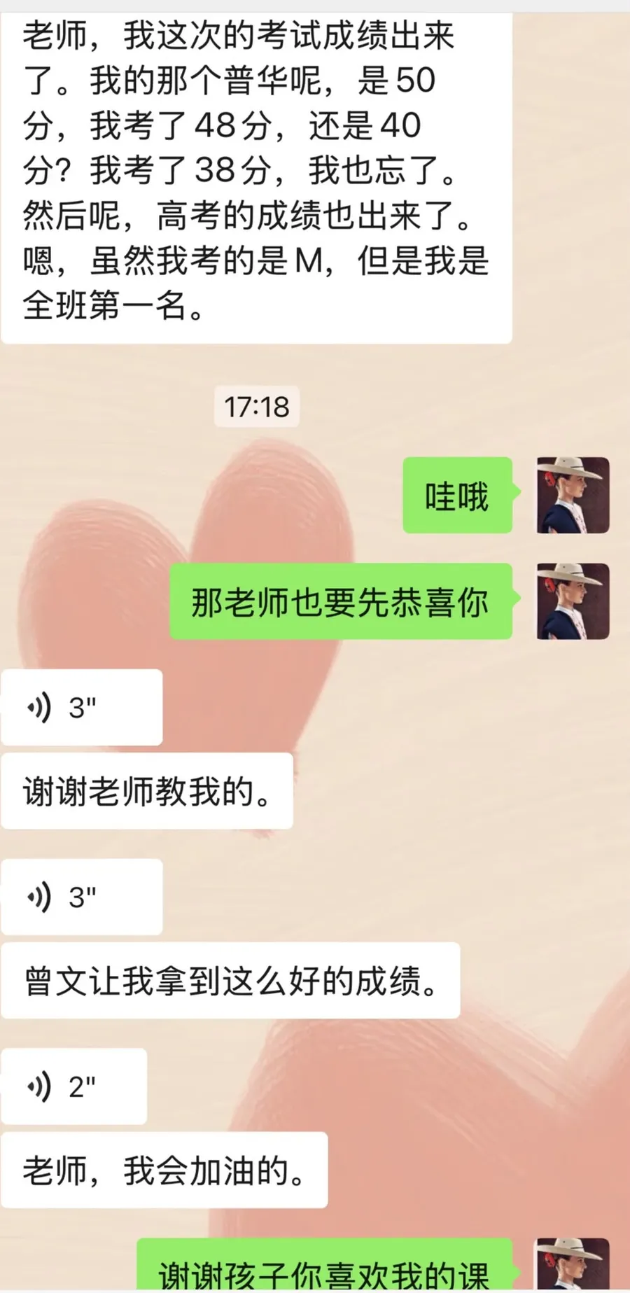 Parent feedback 13