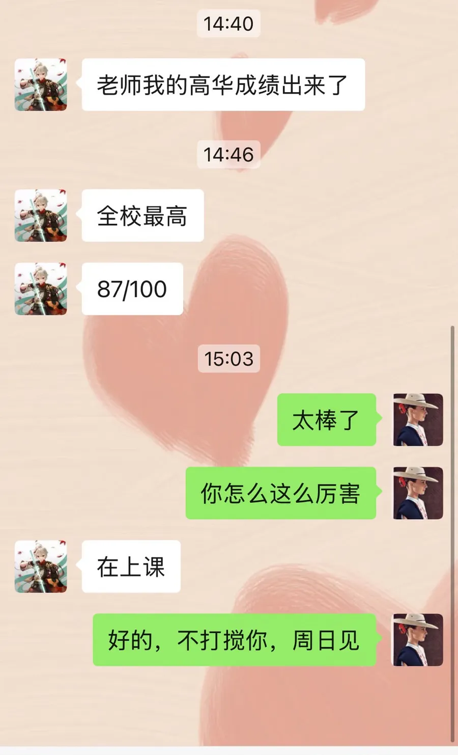 Parent feedback 20