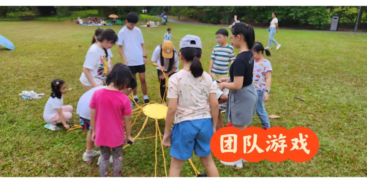 植物园亲子学习活动照片 3
