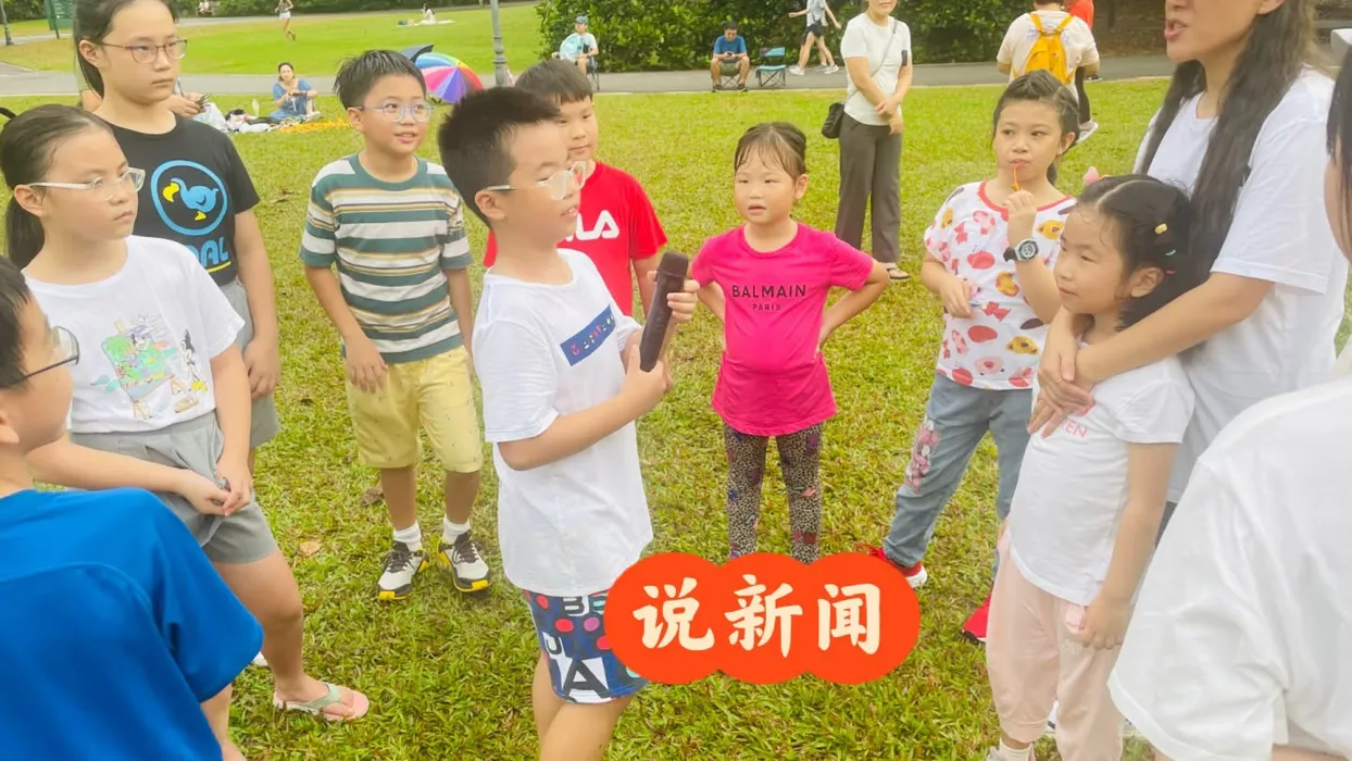 植物园亲子学习活动照片 6